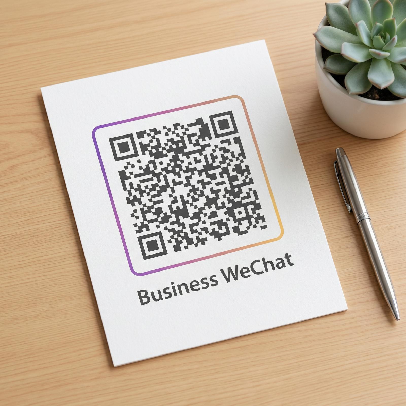 国产视频商务二维码